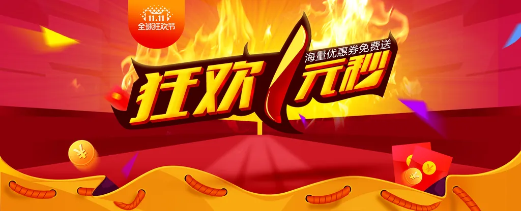 无刷新分页功能实现详解 - 14-蛙言网b66b.cn