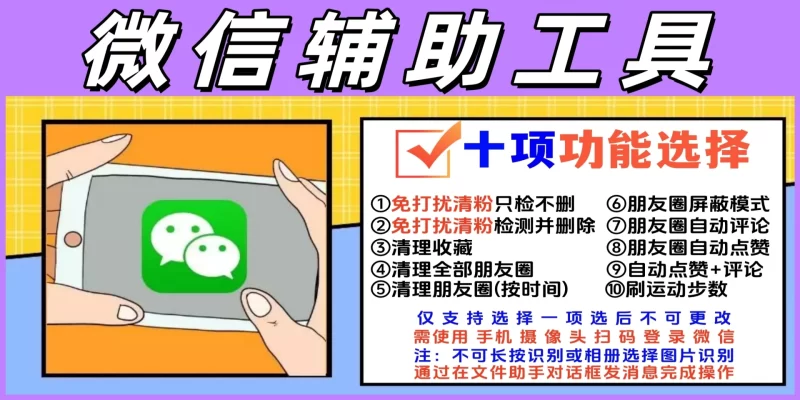 文革五百为发个微博是-蛙言网b66b.cn